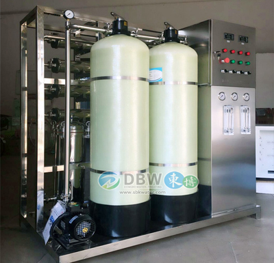 東博醫院消毒供應室<a href='http://www.baolaishengwu.com' target='_blank'>純水設備</a>